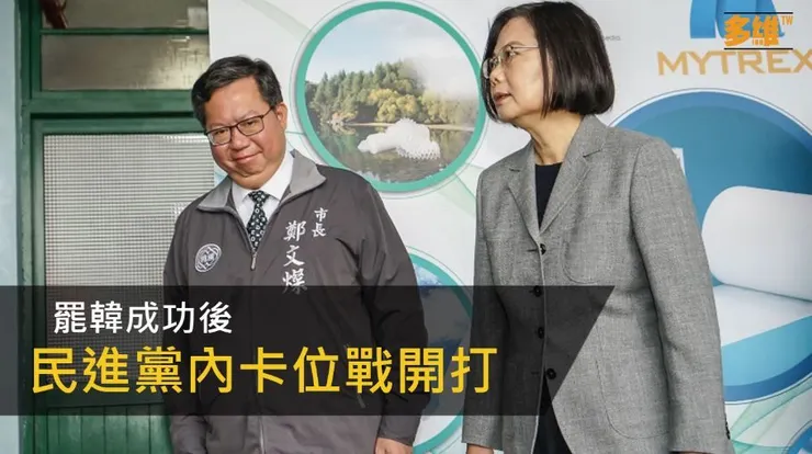 vocus|新世代的創作平台