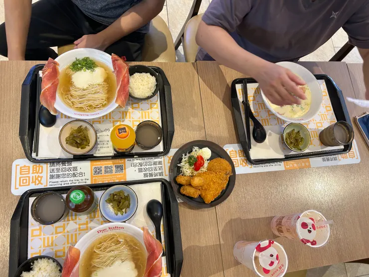 黃金鹽拉麵