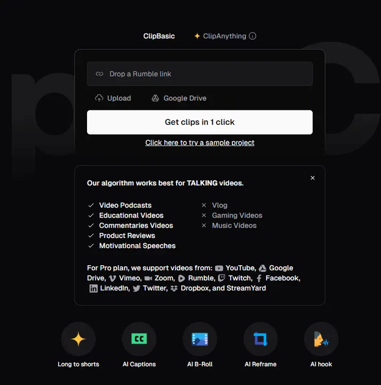 vocus|新世代的創作平台