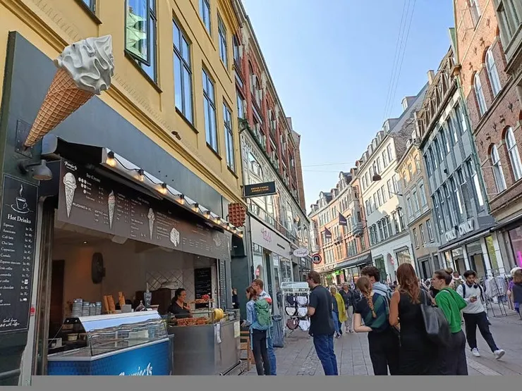 斯楚格街&nbsp;Strøget