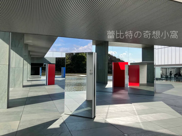 豐田美術館Toyota Municipal Museum of Art
