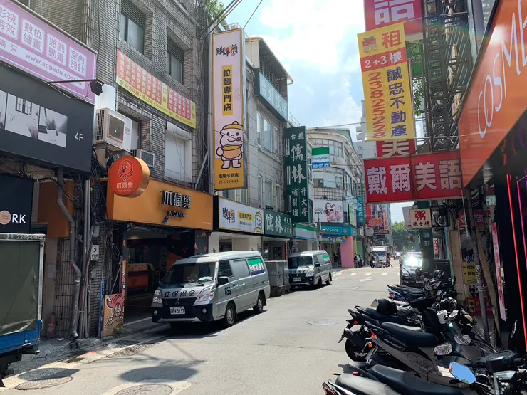 快中午了，還沒決定要吃哪一家？