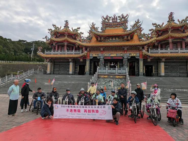 慈后宮停靠休息