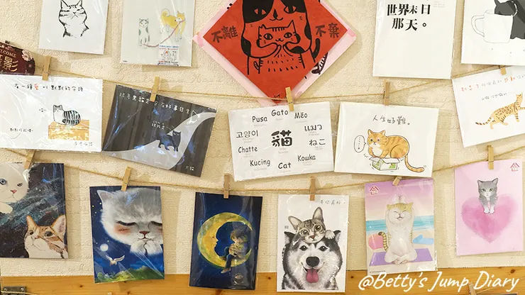 ▲竹北貓角落/圖片來源：Betty's Jump Diary