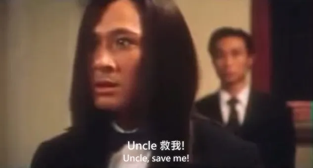 Uncle救我,我在關係裡不能輸啊!