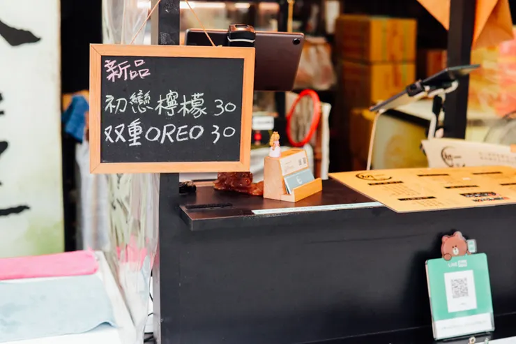 vocus|新世代的創作平台