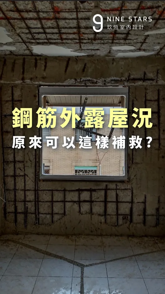 短影音預覽封面照片比較B款