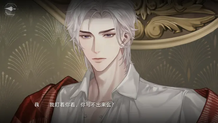 圖片來源：世界之外