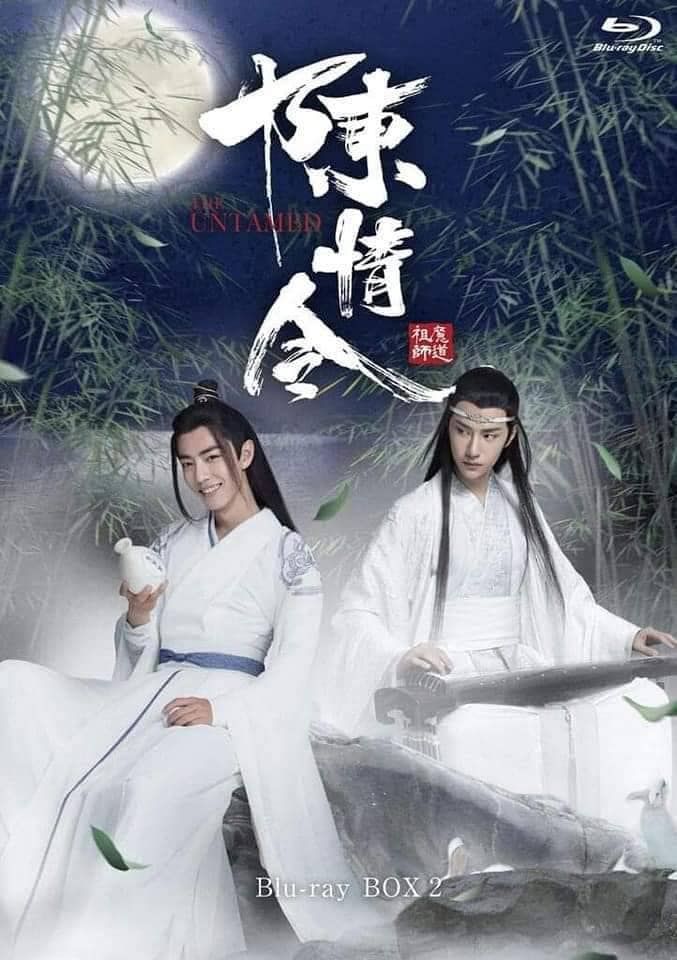 陳情令・魏嬰》天生笑相魏無羨(1) 那位淘氣的聽學少年｜小莫評劇& 小莫書房