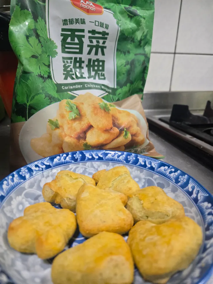 氣炸好的雞塊其實就像一般雞塊一樣