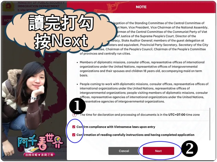 vocus|新世代的創作平台