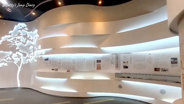 ▲桃園楊梅「郭元益糕餅博物館」/圖片來源：Betty's Jump Diary