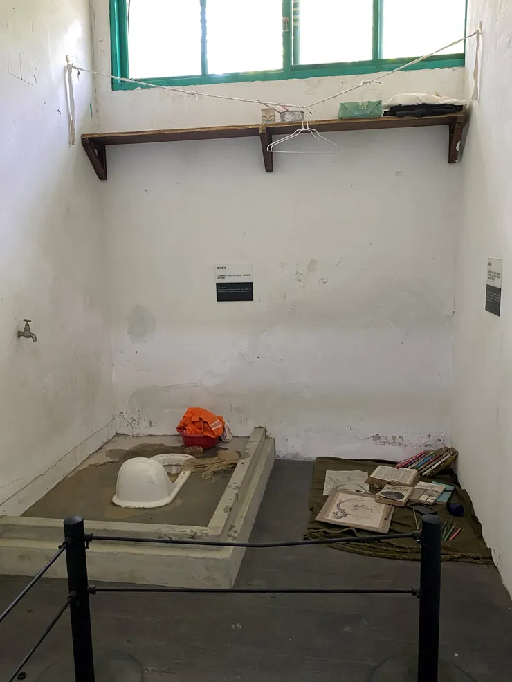 個人的隔離押房