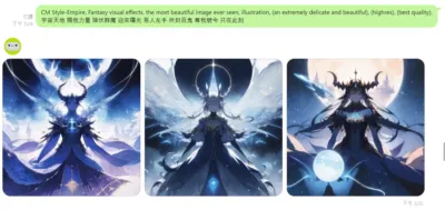 MoonShot+陸瀟瀟的魔法指令