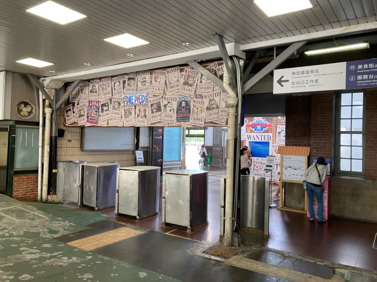 舊月台也佈置的很不錯