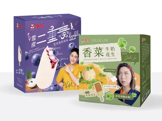 ( 圖 / 雅方食品冰品(左)雪皮二重奏、(右)香菜牛奶花生 )