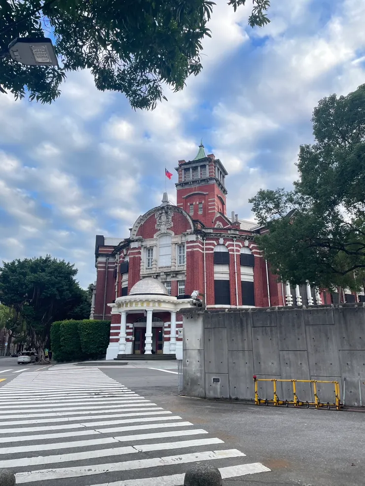 臺灣菸酒股份有限公司總公司(前總督府專賣局)