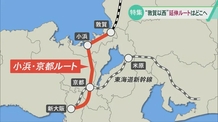上圖是現在計畫中的小浜路線