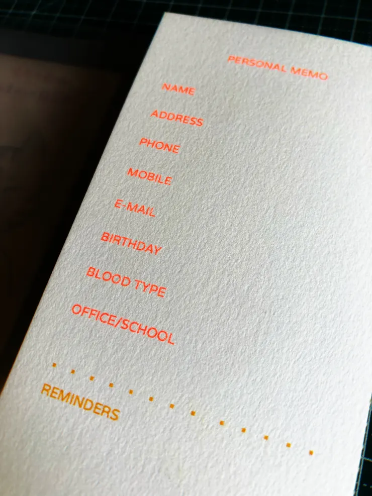 防丟失或協助他人查找你身份或幫助醫療人員了解血型以利救助的個人資料區