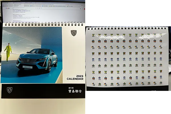 寶獅｜PEUGEOT 3008 60000 公里工單 原廠保養檢查 順昶汽車中壢服務廠