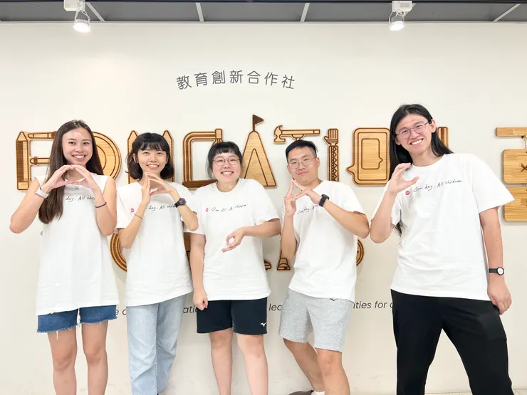 2023’07 One day, All children 之北辦營隊應援團