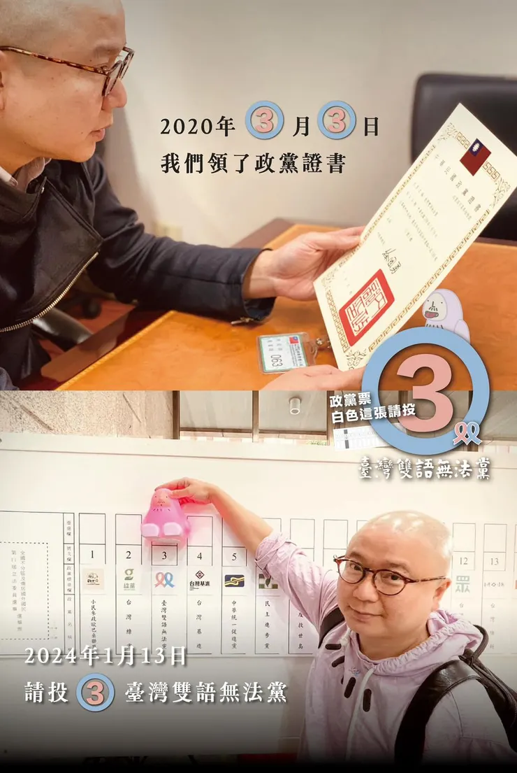 vocus|新世代的創作平台