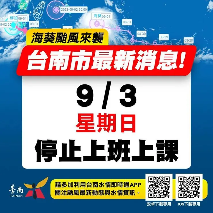 這是在放辛酸的嗎?