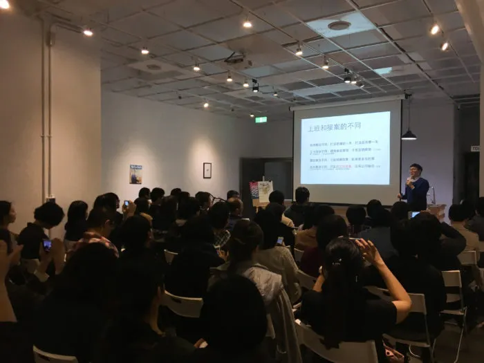 vocus｜新世代的創作平台