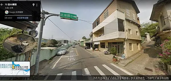 苗55鄉道南往北看到的學校大門--取材咕狗地圖