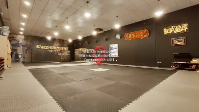 鉦武跆拳道運動館龍潭區桃園運動中心健身房場地租借共享空間