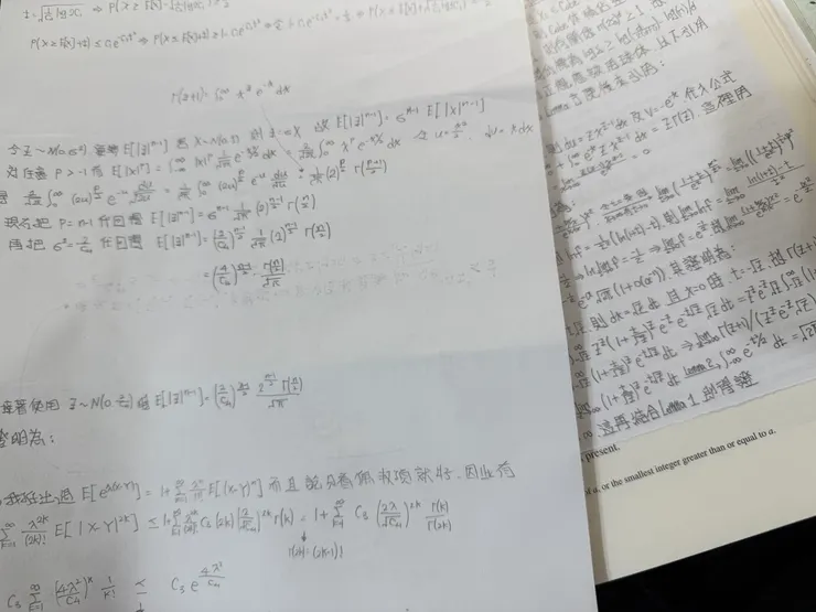 2025/11/27 看書進度