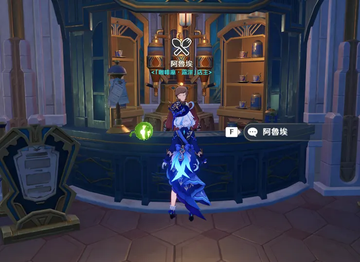 步驟4 老闆！來份致水神！♪(^∇^*)