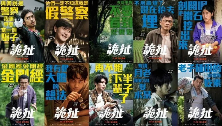 vocus|新世代的創作平台