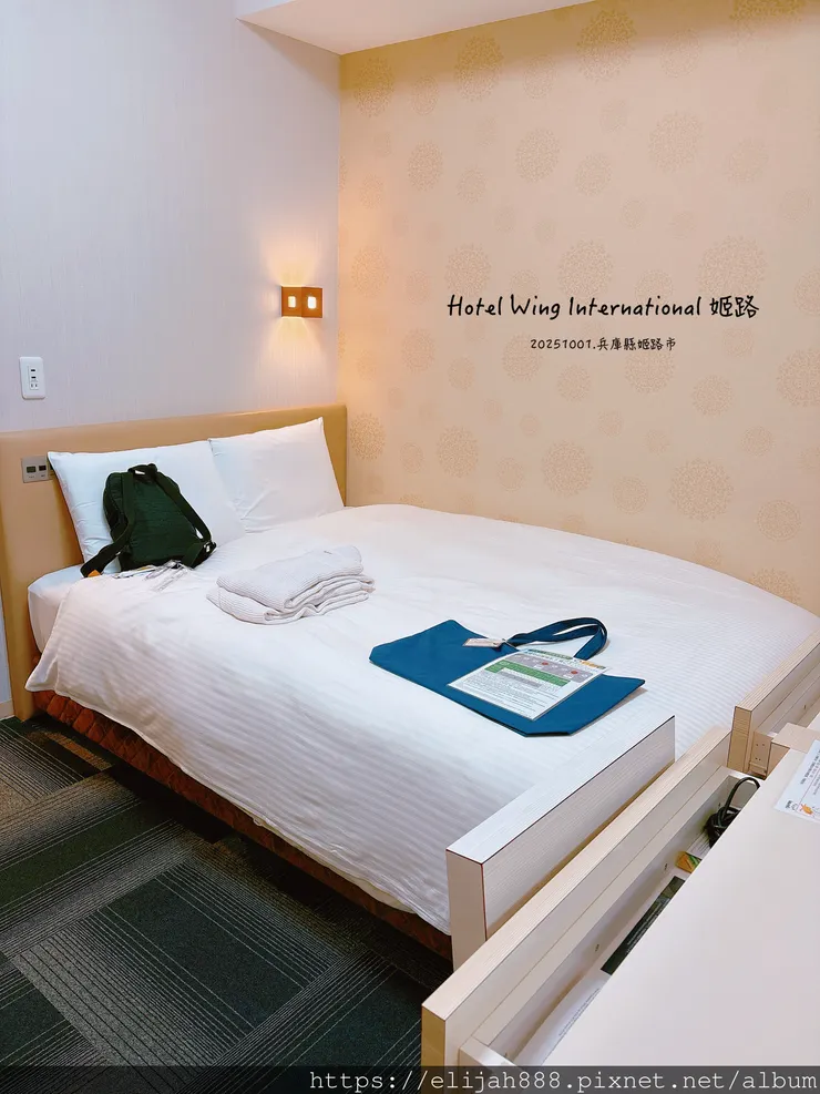 【2025初秋.兵庫県姬路市住宿.美食】姬路城/好古園/Ho