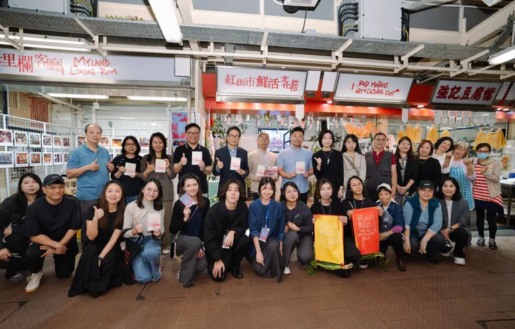團隊、嘉賓及街市攤販們合照