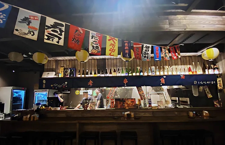 三重居酒屋│老串角三重店