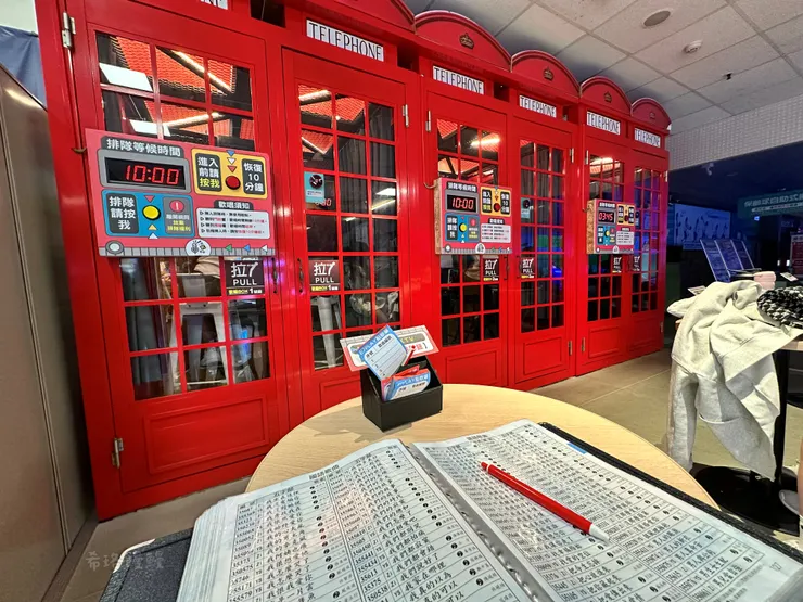 10分鐘連開嗓都不夠啦~但如果後面沒人排隊，就可以一直唱下去喔!