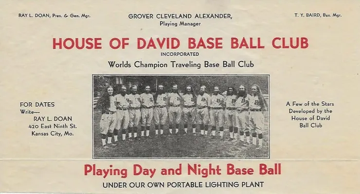 Photo：House of David Museum