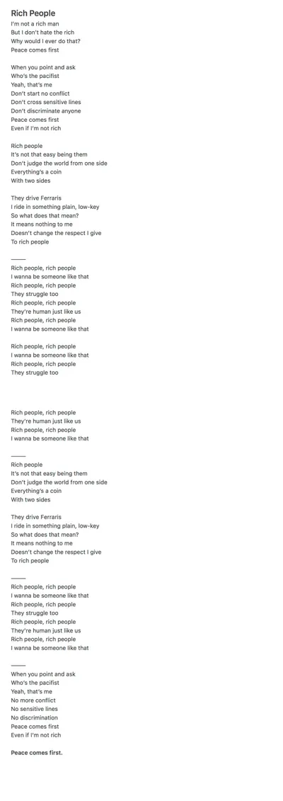 Lyrics(獨自創作，勿剽竊、二創、複製等）