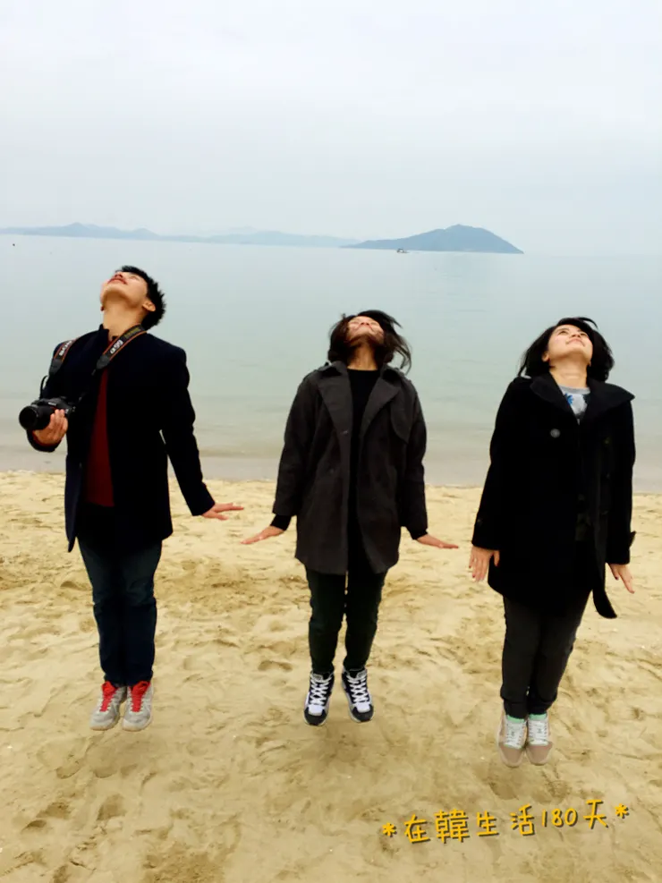 意義不明但可愛