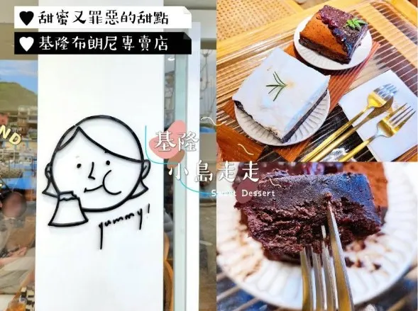 ✦本文為2023年體驗紀錄，實際內容與感受皆以當時狀況為主，僅供參考。  