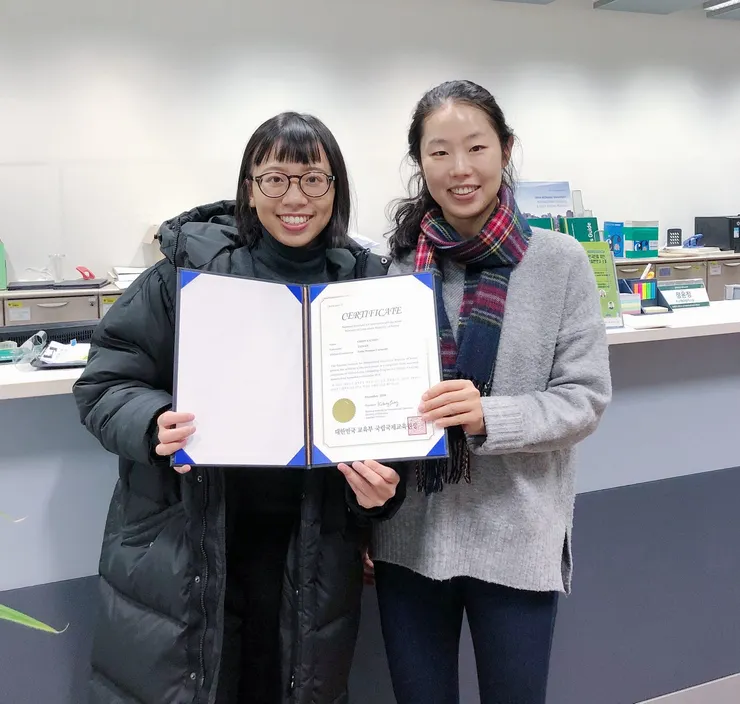 當時負責這個獎學金的梨大國際處老師