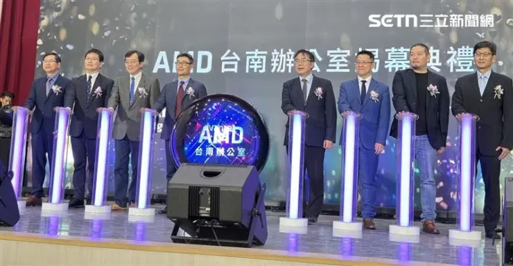 (引用自Yahoo新聞)