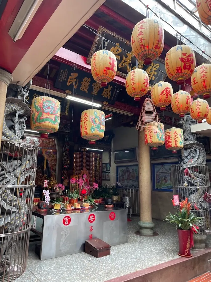 傳統閩南式建築(圖片截圖於網路)