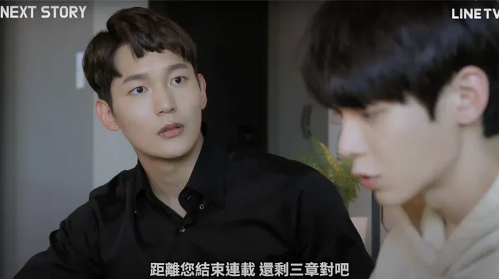 咦？在翻預告影片時，看到這一幕，莫非這就是我期待的追妻火葬場？真得嗎？在看劇時我真沒任何感覺😅