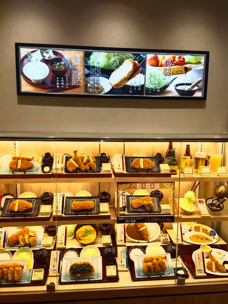 門口展示的模型