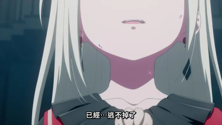 被母雞卡的重力場捕獲，再難吃也得吞下去