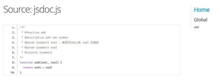 JSDoc 文件