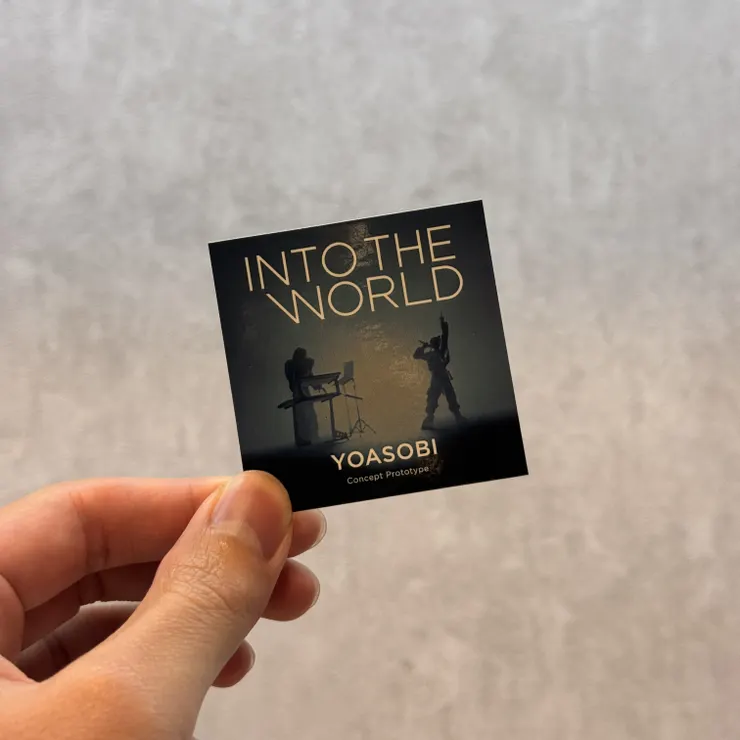 填完問卷後送的特典小貼紙