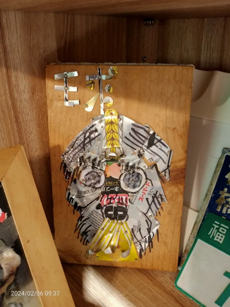 去金瓜石玩，幫牠做的釘畫像